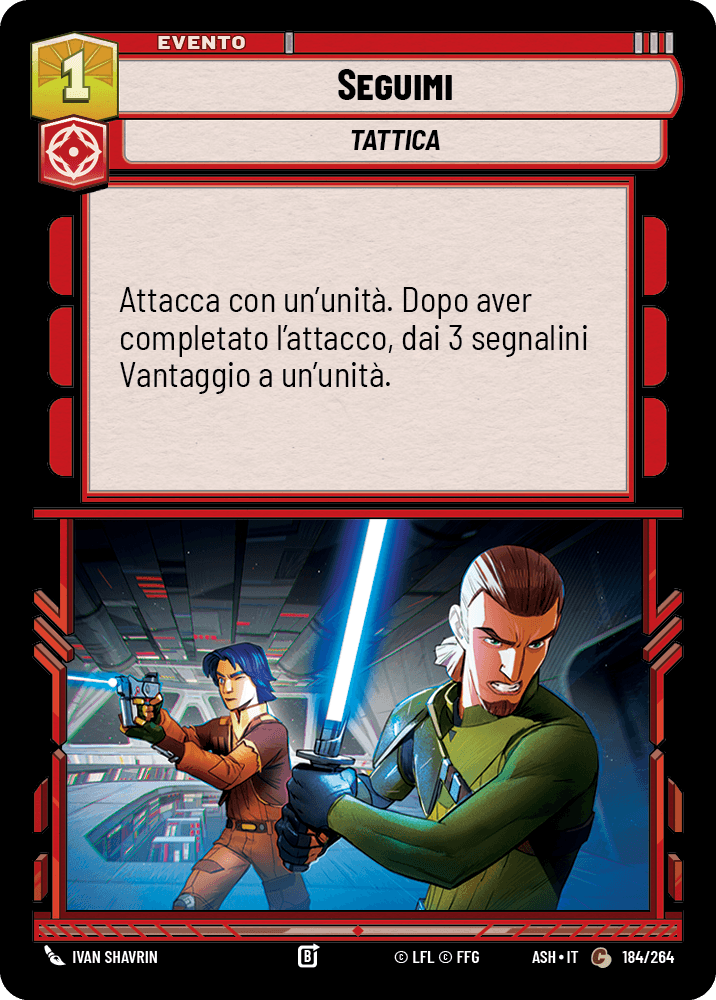 errere nel caricamento dell'immagine
