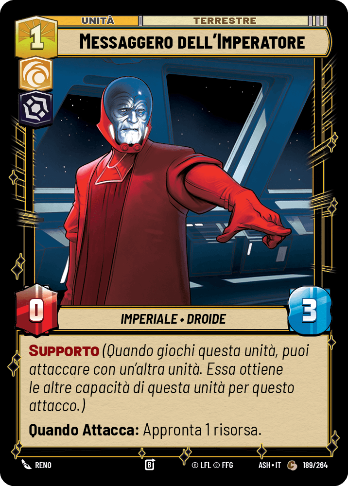 errere nel caricamento dell'immagine