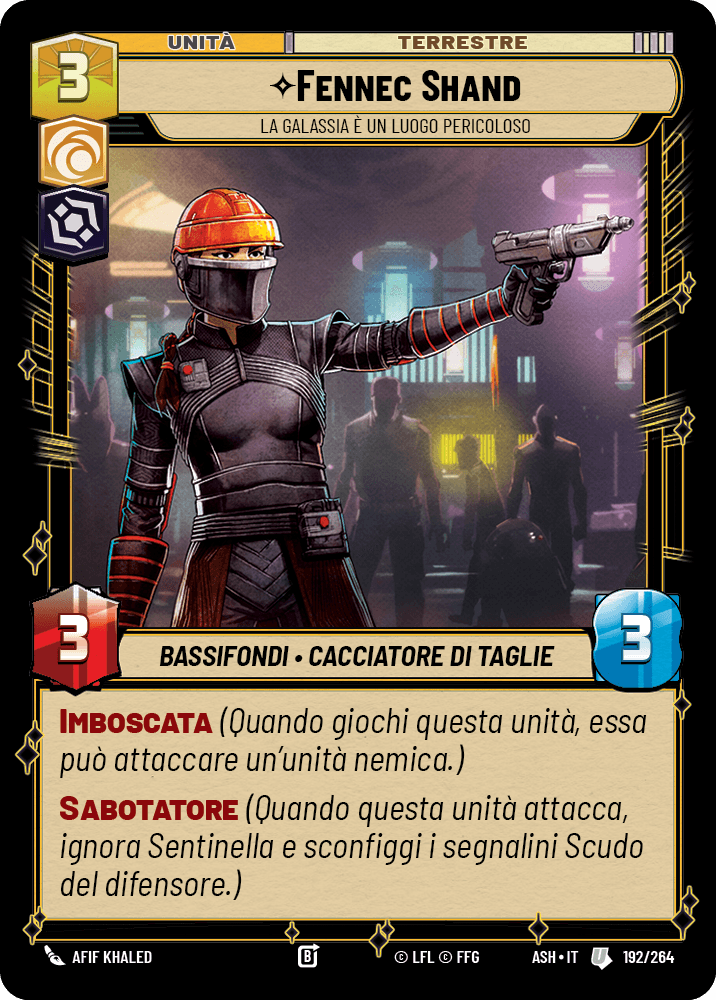 errere nel caricamento dell'immagine