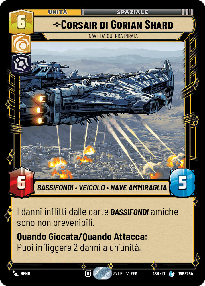 errere nel caricamento dell'immagine