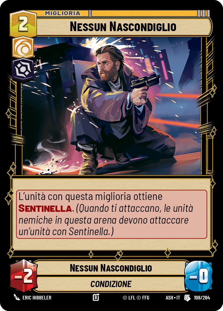 errere nel caricamento dell'immagine