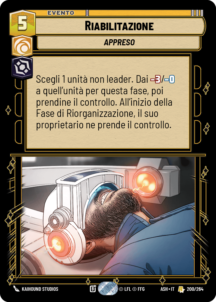 errere nel caricamento dell'immagine