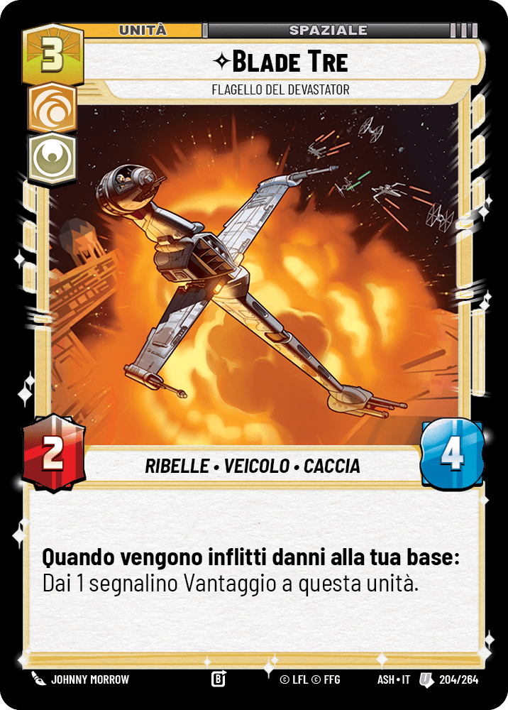 errere nel caricamento dell'immagine
