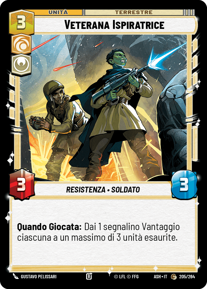 errere nel caricamento dell'immagine