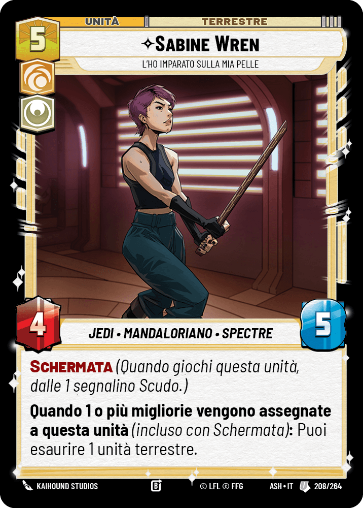 errere nel caricamento dell'immagine