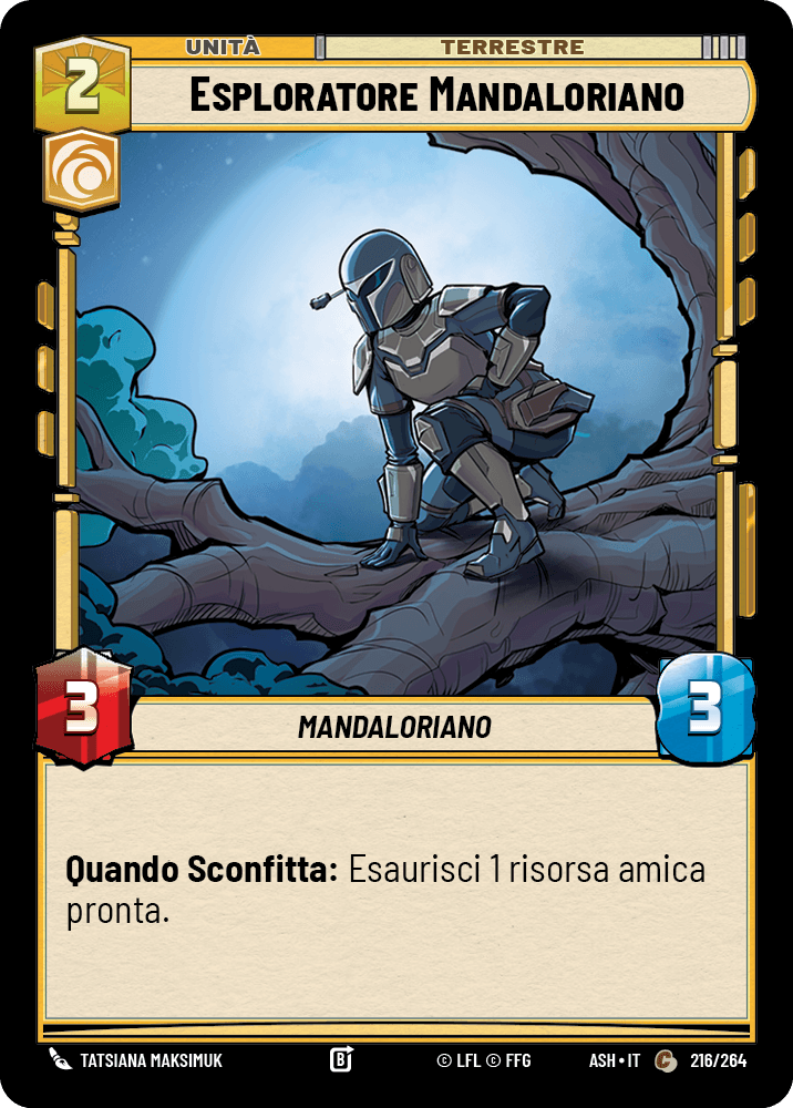 errere nel caricamento dell'immagine