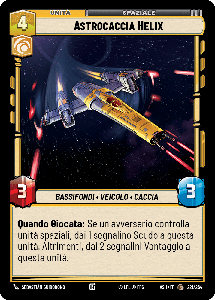 errere nel caricamento dell'immagine