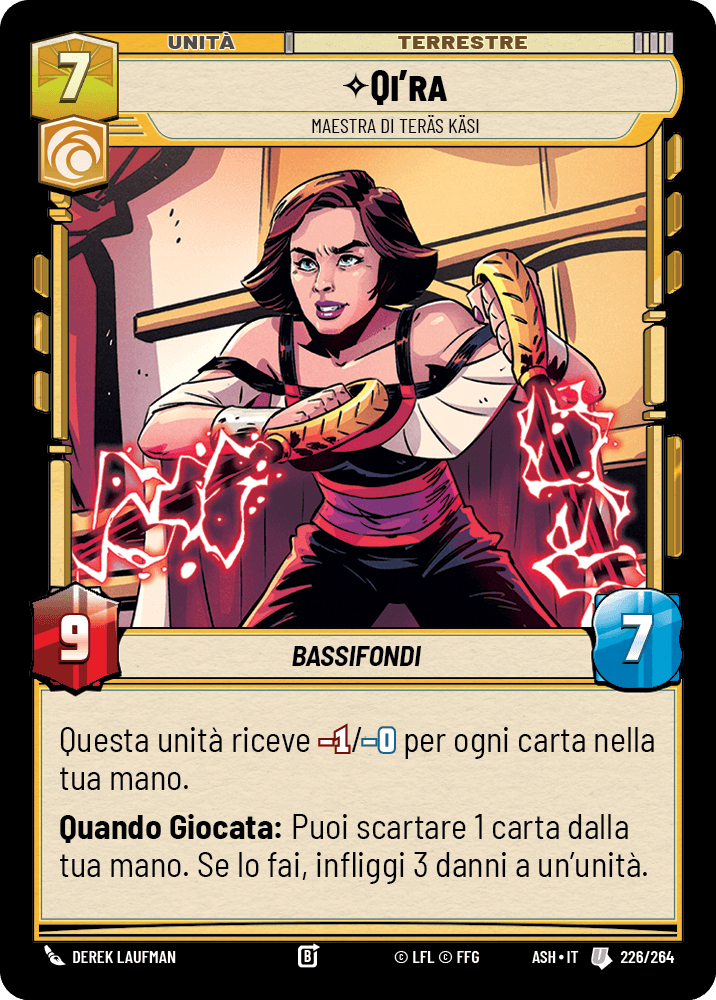 errere nel caricamento dell'immagine