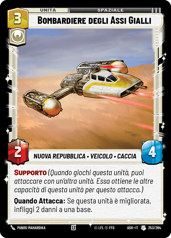 errere nel caricamento dell'immagine