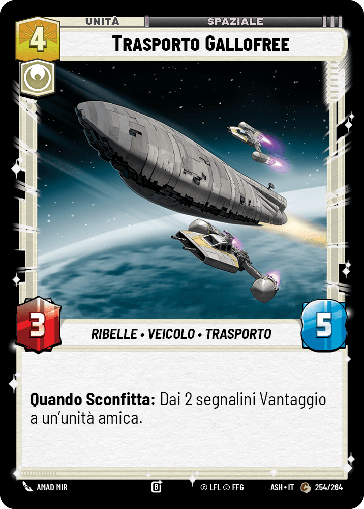 errere nel caricamento dell'immagine