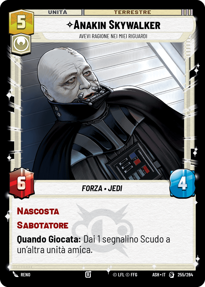 errere nel caricamento dell'immagine