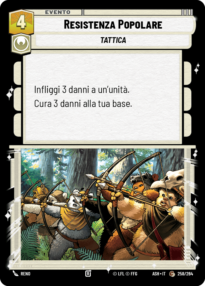 errere nel caricamento dell'immagine