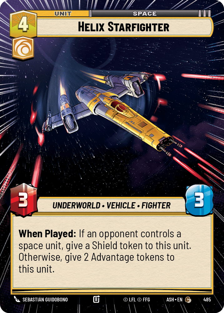 Helix Starfighter