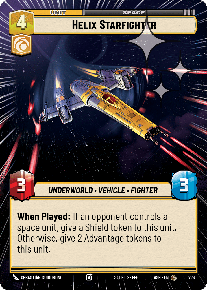 Helix Starfighter