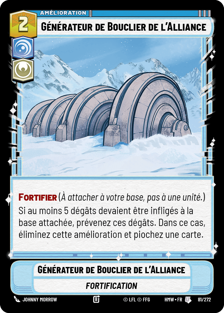 Générateur de Bouclier de l'Alliance