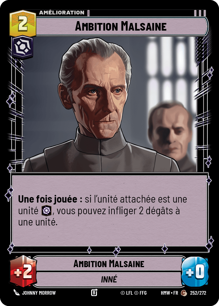 Ambition Malsaine