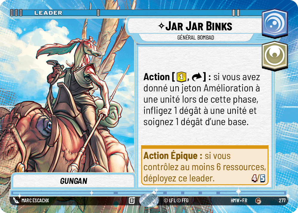 Jar Jar Binks