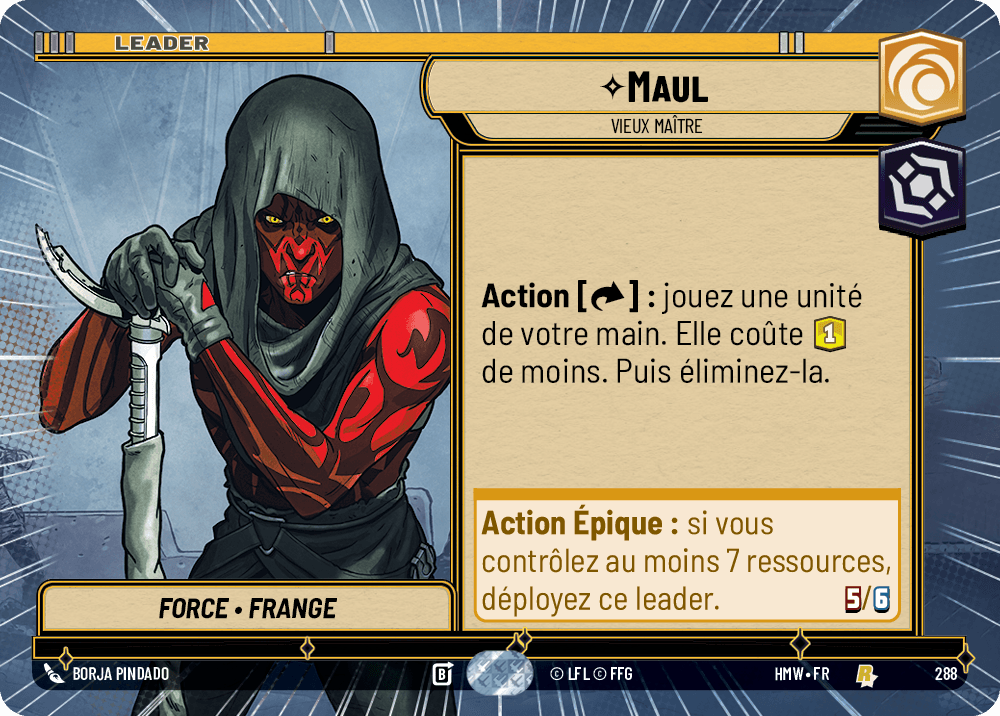 Maul