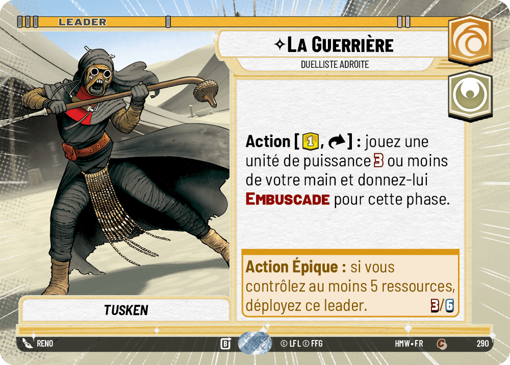 La Guerrière