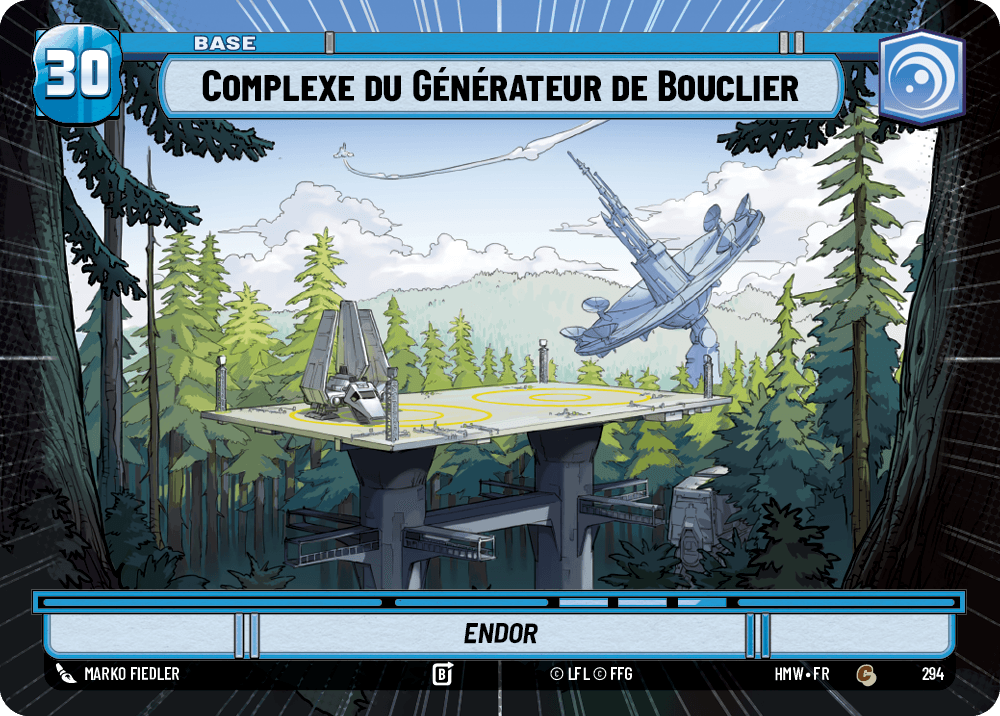Complexe du Générateur de Bouclier