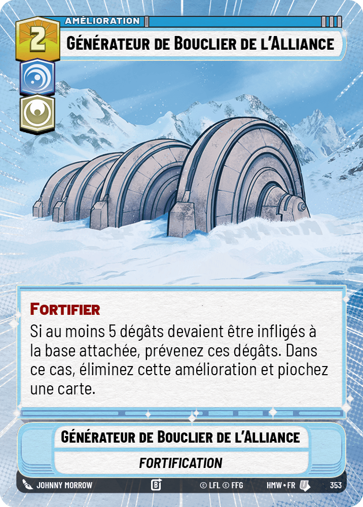 Générateur de Bouclier de l'Alliance