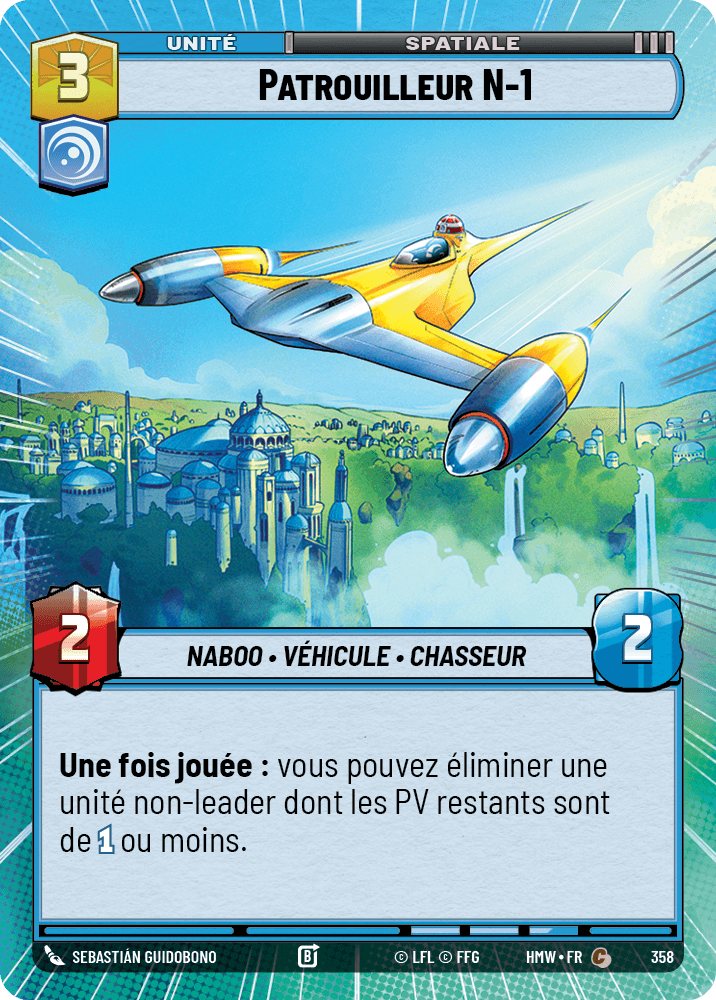 Patrouilleur N-1