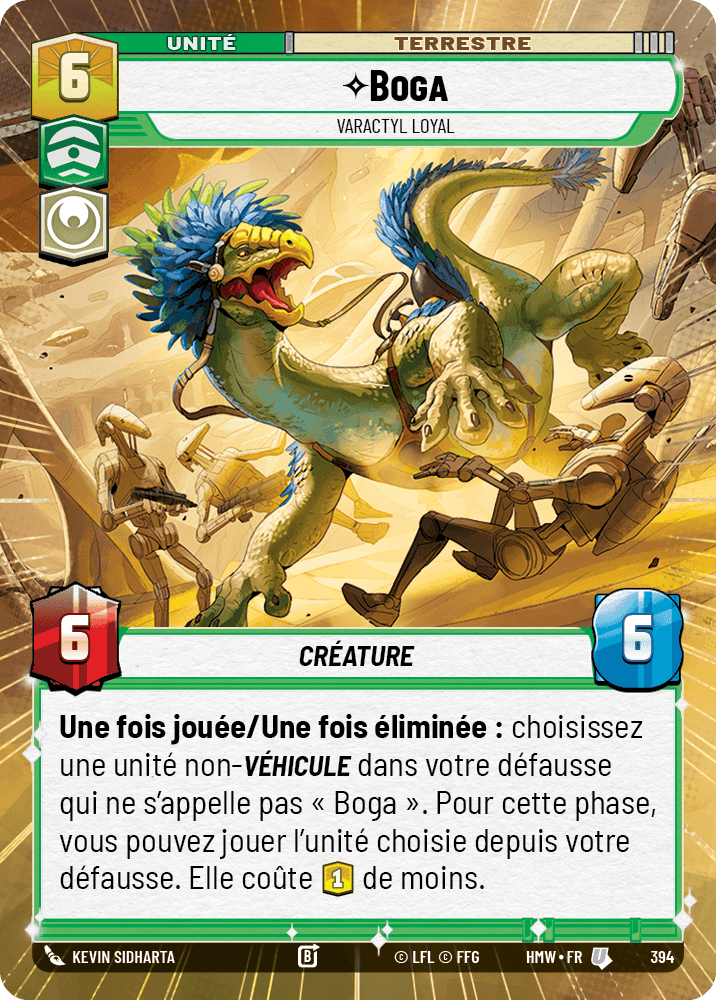 Boga