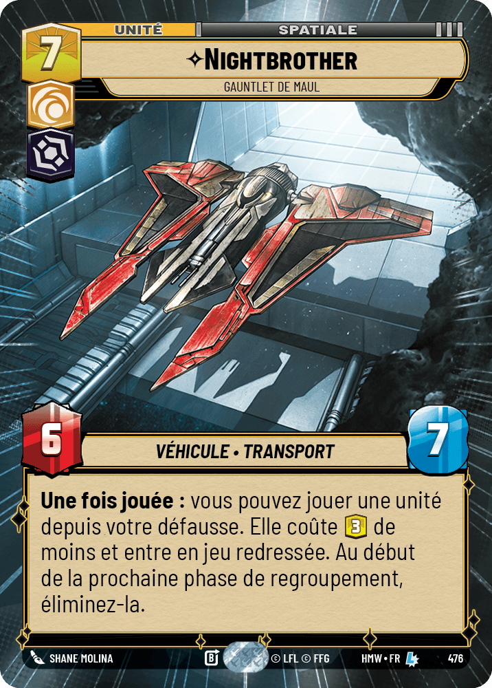 Nightbrother