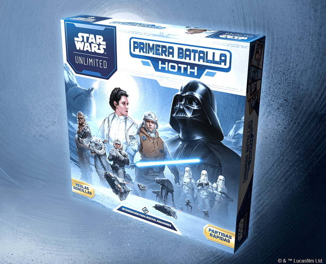 SWHA002_Article_Announce_Box_BG_ES.png