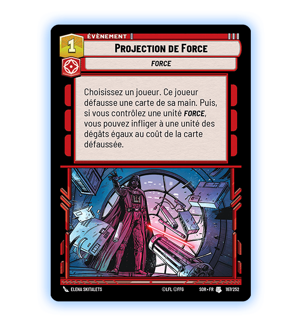 SWH05_Article_ForceThrow_CardImage_ForceThrow_FR.png