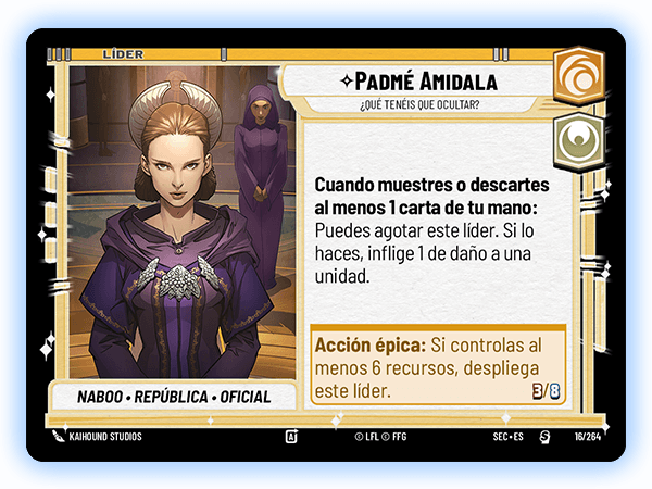 SWH06_Article_FirstLook_Leader2_EN_Leader_ES.png