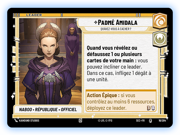 SWH06_Article_FirstLook_Leader2_EN_Leader_FR.png