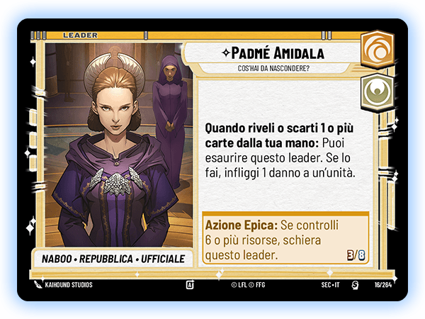SWH06_Article_FirstLook_Leader2_EN_Leader_IT.png