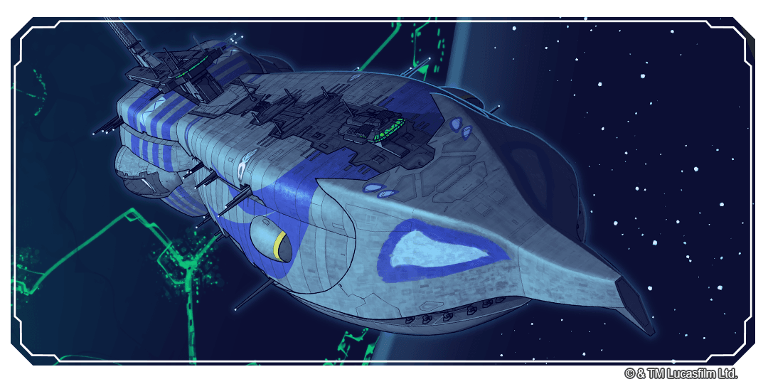 SWH07 P2 Team Message Article_Splash_Invincible.png