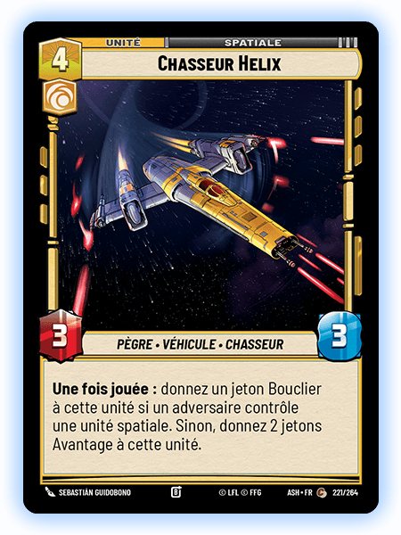 SWH08_Article_First-Look_Cards_Helix-Starfighter_FR.png