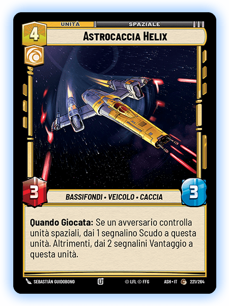 SWH08_Article_First-Look_Cards_Helix-Starfighter_IT.png