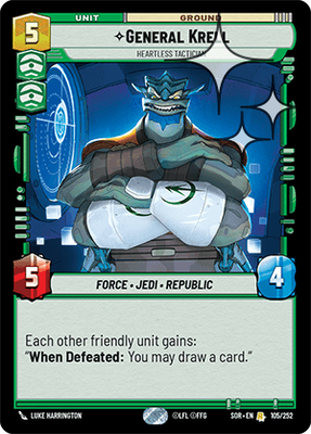 General Krell SOR 105