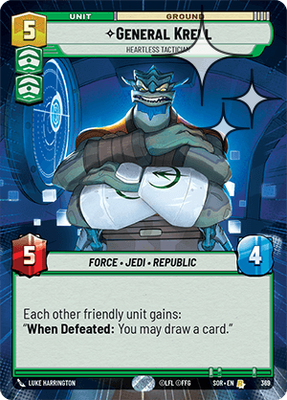 General Krell SOR 369