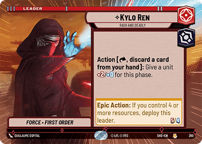 Kylo Ren SHD 290