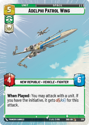 Adelphi Patrol Wing SHD 370
