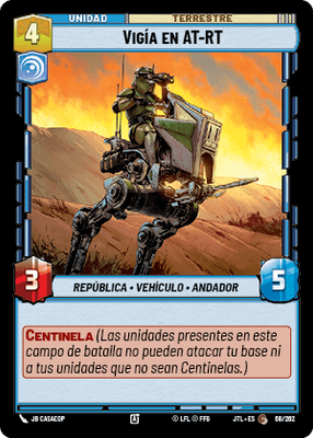 Vigía en AT-RT