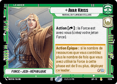 Avar Kriss - carte Star Wars Unlimited