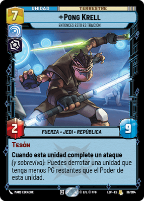 Pong Krell