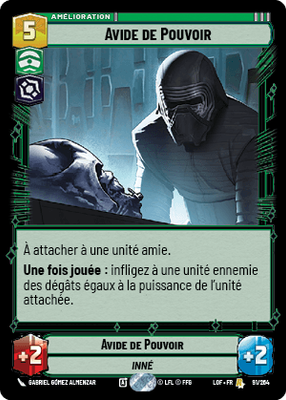 Avide de Pouvoir - carte Star Wars Unlimited