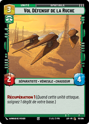 Vol Défensif de la Ruche - carte Star Wars Unlimited