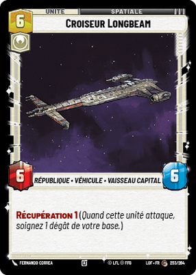 Croiseur Longbeam - carte Star Wars Unlimited