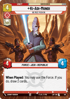 Ki-Adi-Mundi LOF 410