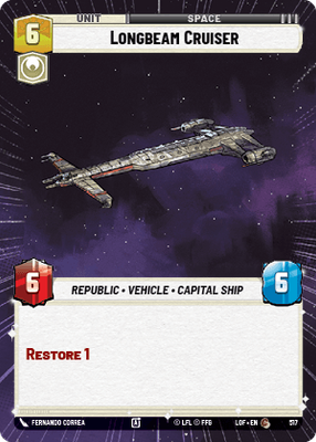 Longbeam Cruiser LOF 517