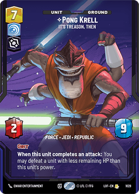 Pong Krell LOF 1028