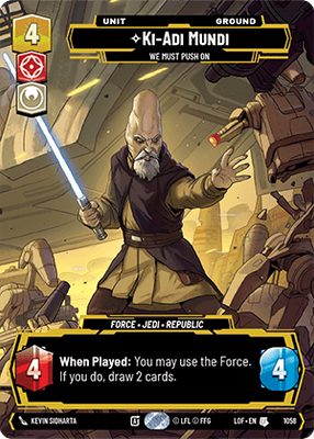 Ki-Adi-Mundi LOF 1058